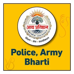 Police, Army Bharti 图标