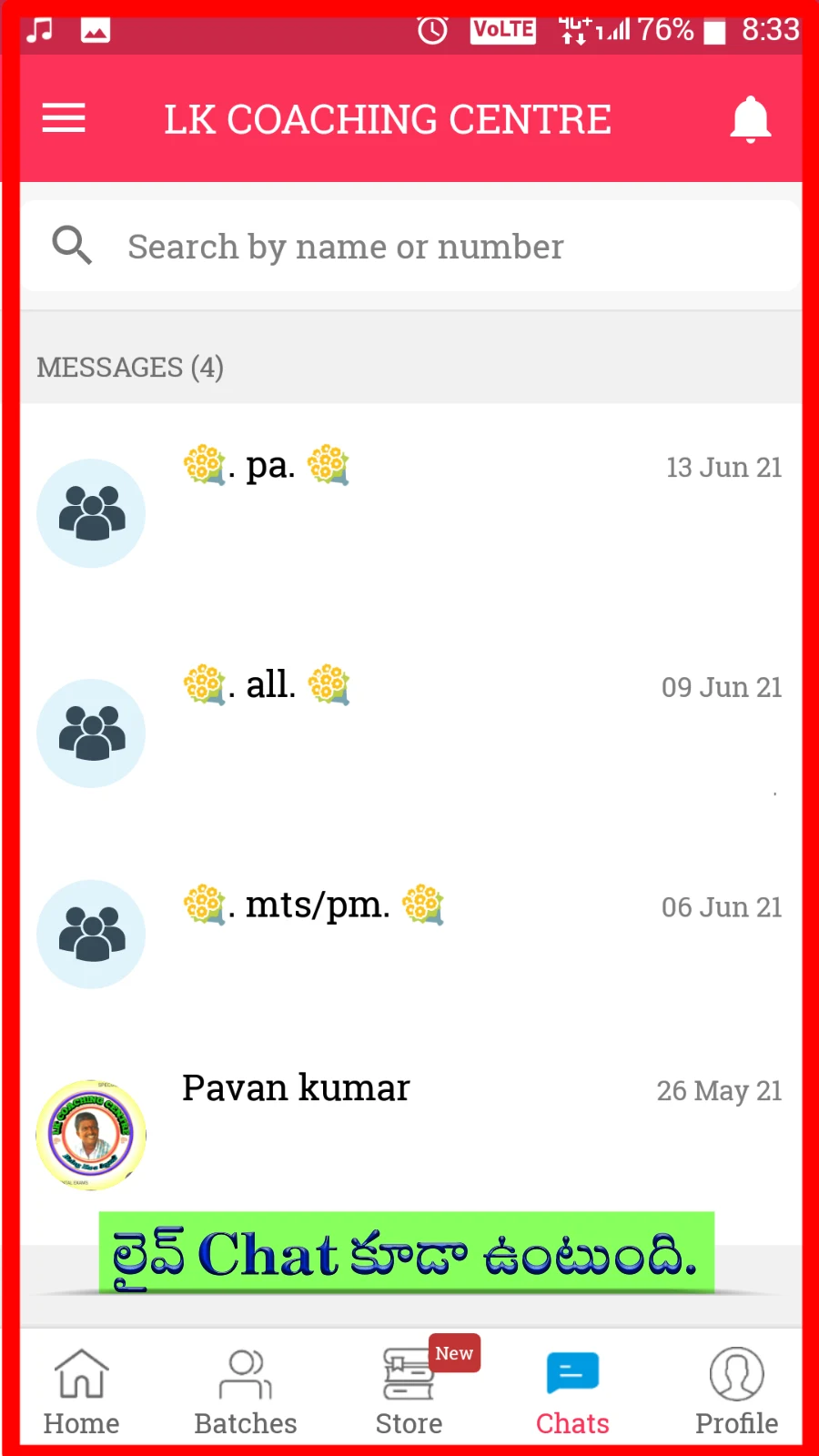 LK COACHING CENTRE screenshot