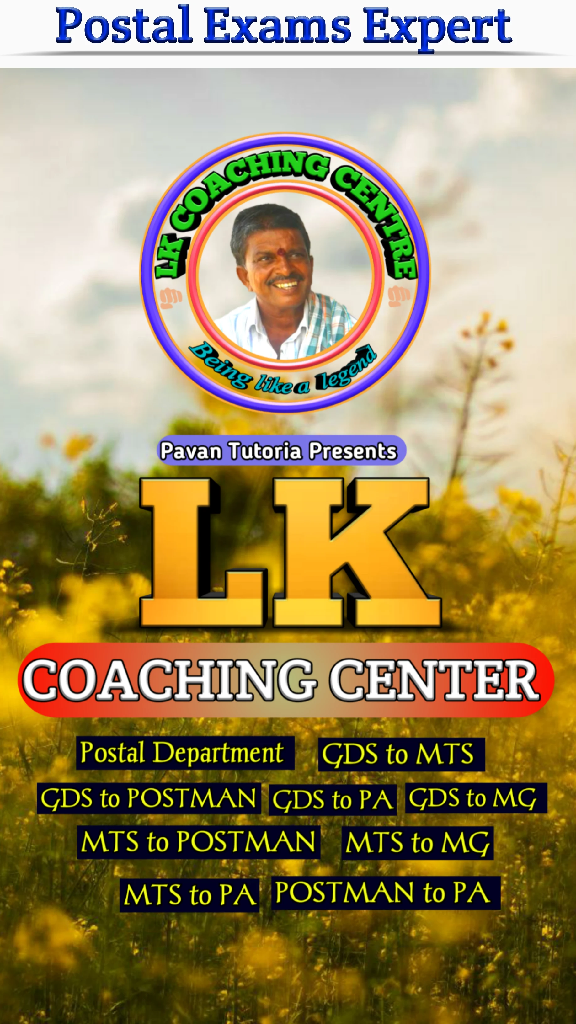 LK COACHING CENTRE screenshot